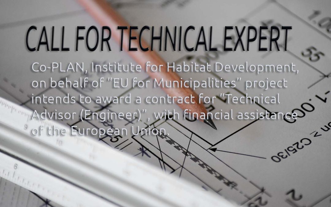 CALL FOR TECHNICAL ADVISOR (ENGINEER)